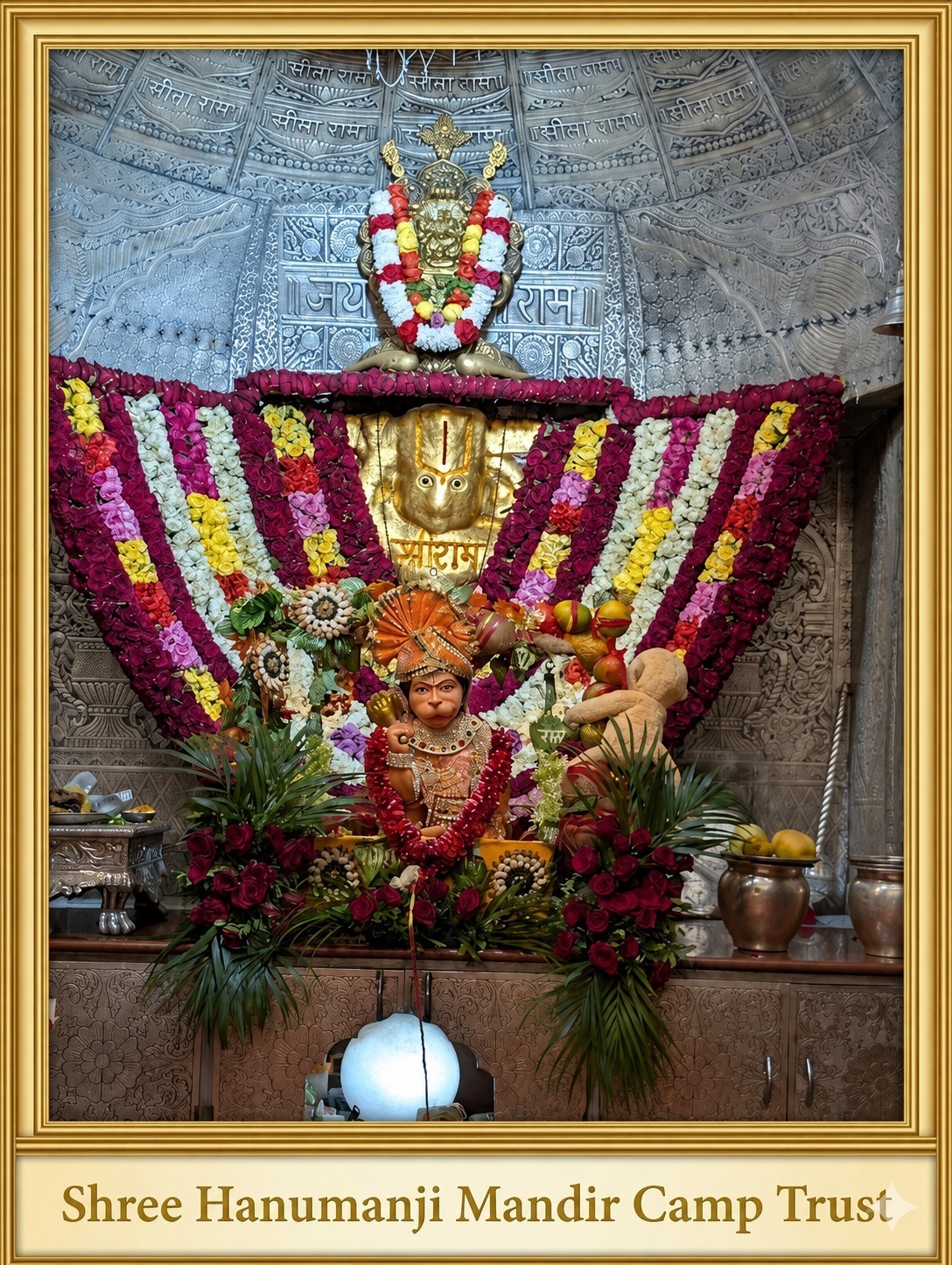Sheree Hanuman Camp Ahmedabad