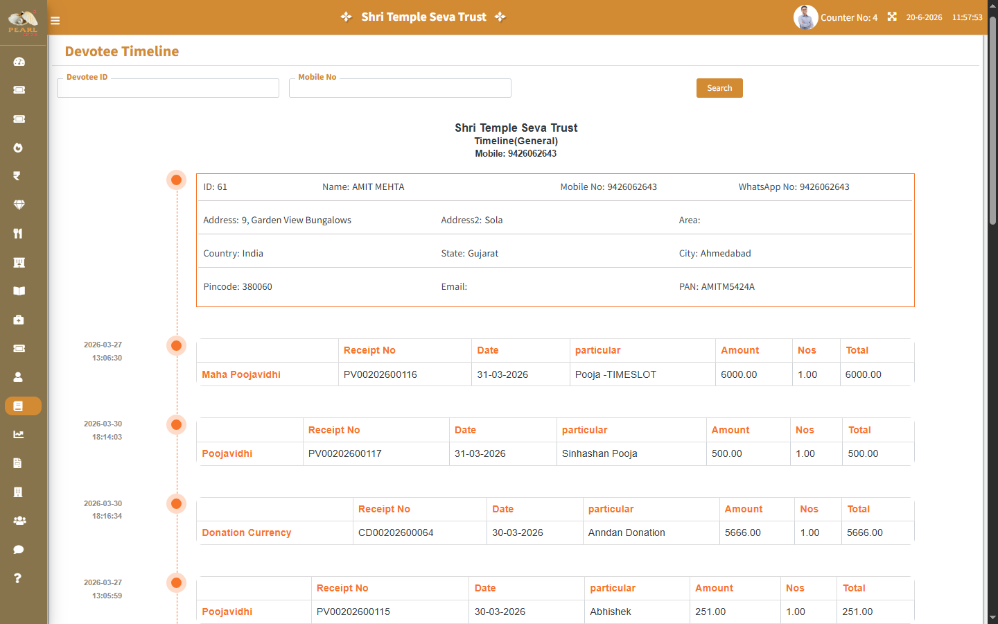 Shlok ERP devotee management screen